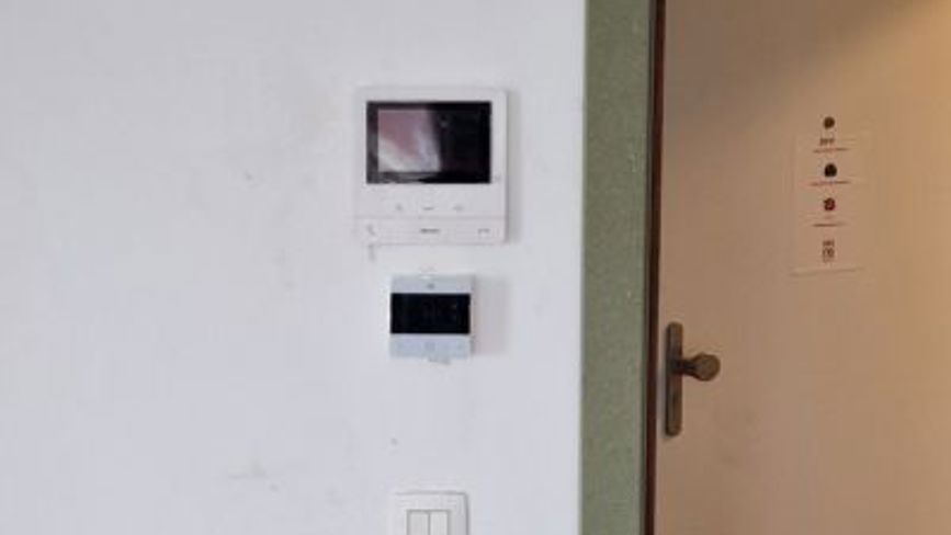 De Unisenza WiFi-thermostaat